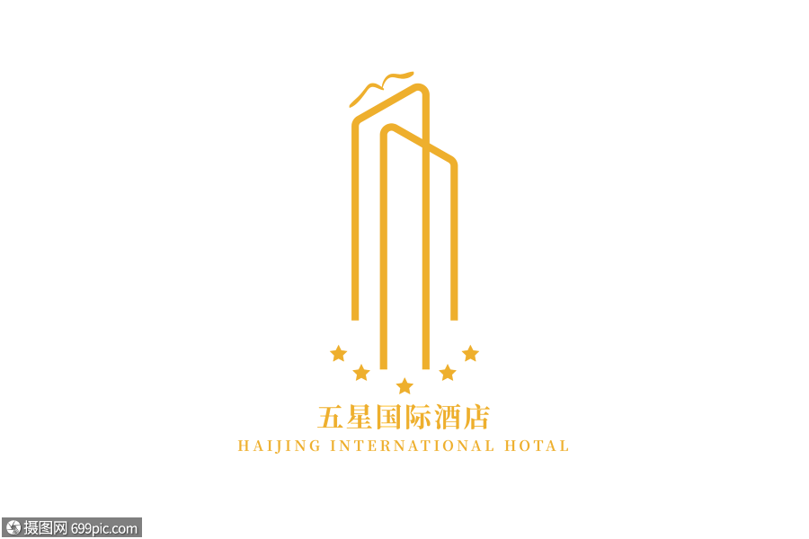 高端创意五星国际酒店logo设计