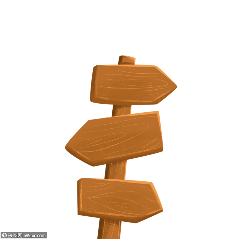 路标路牌手绘路标图片