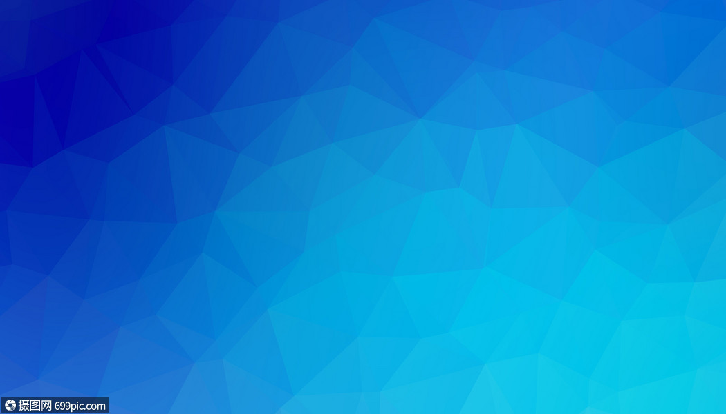 低多边形背景几何蓝色
