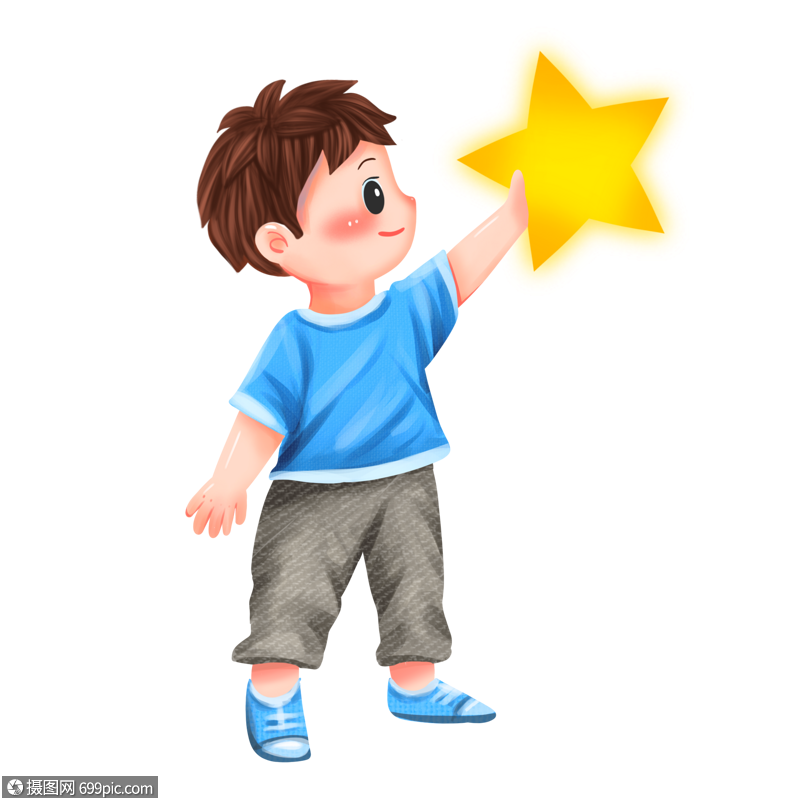 摘星星的男孩子