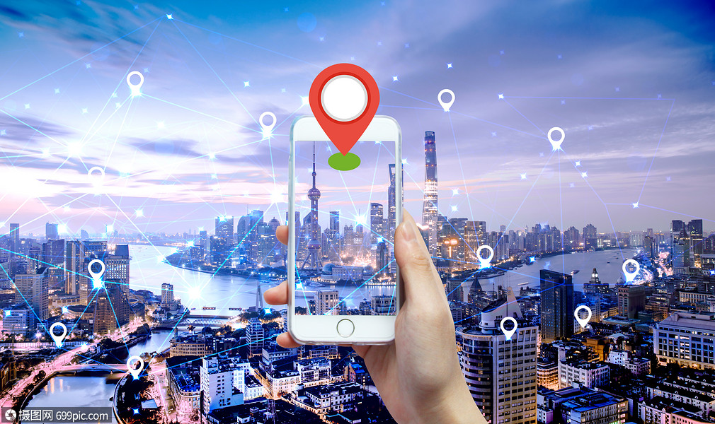 定位导航数码通讯图片
