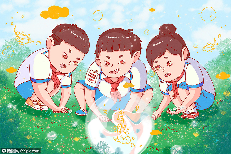 插画 情感表达 童年玩弹珠.psd