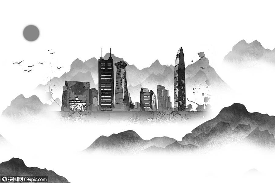 水墨深圳国际会议中心地标建筑