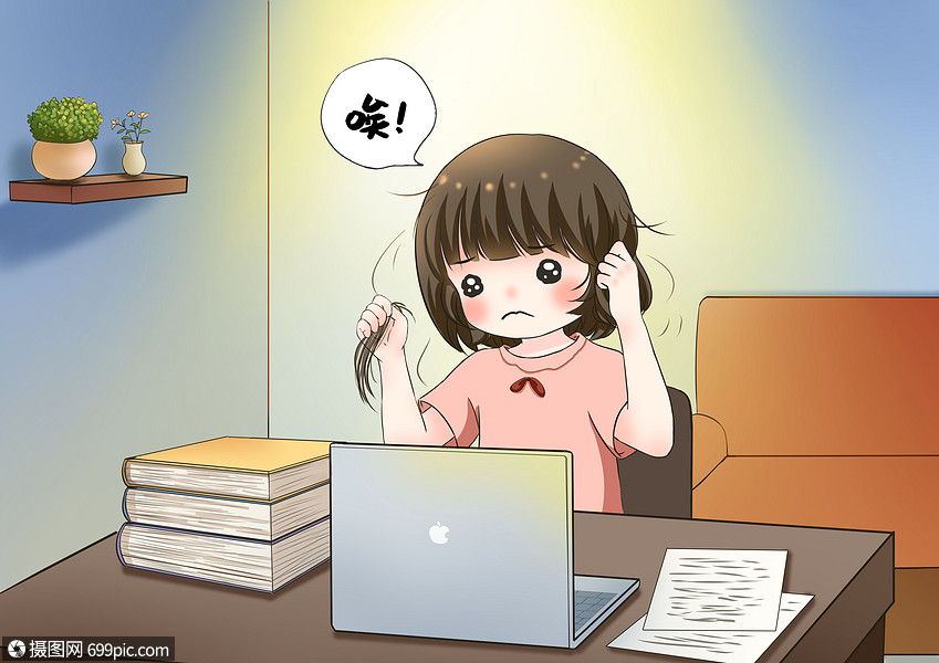 插画 商务办公 脱发.psd