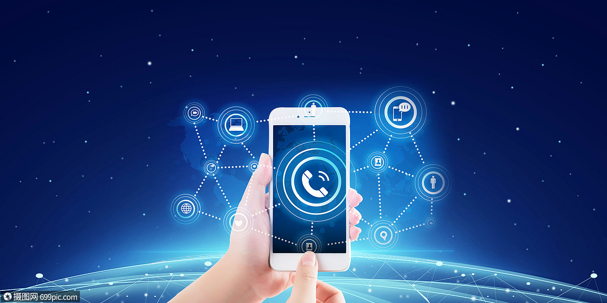 手机通讯科技办公图片