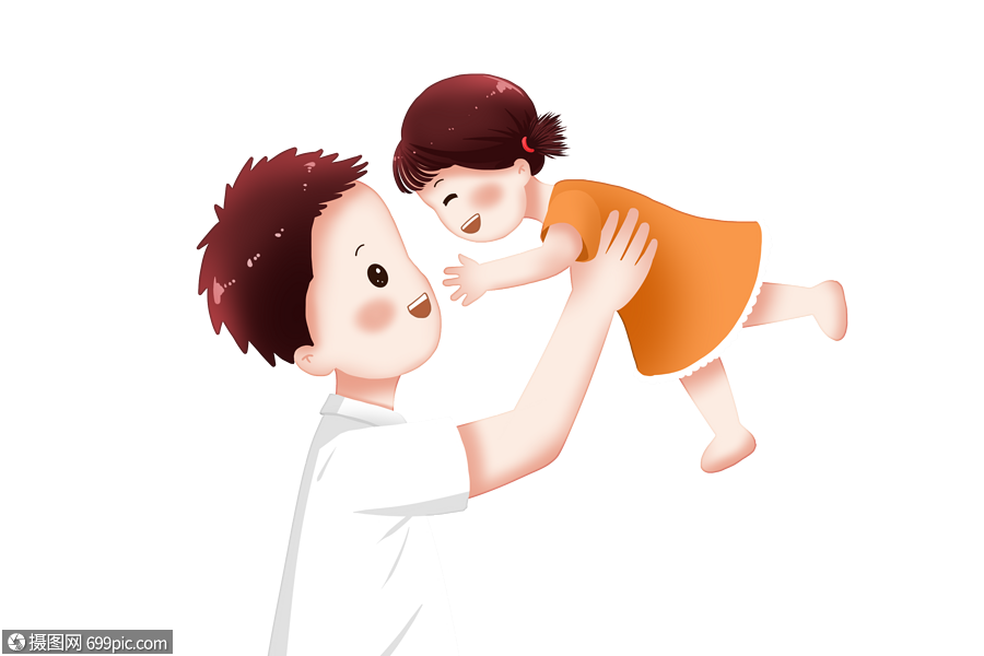 举起孩子的父亲