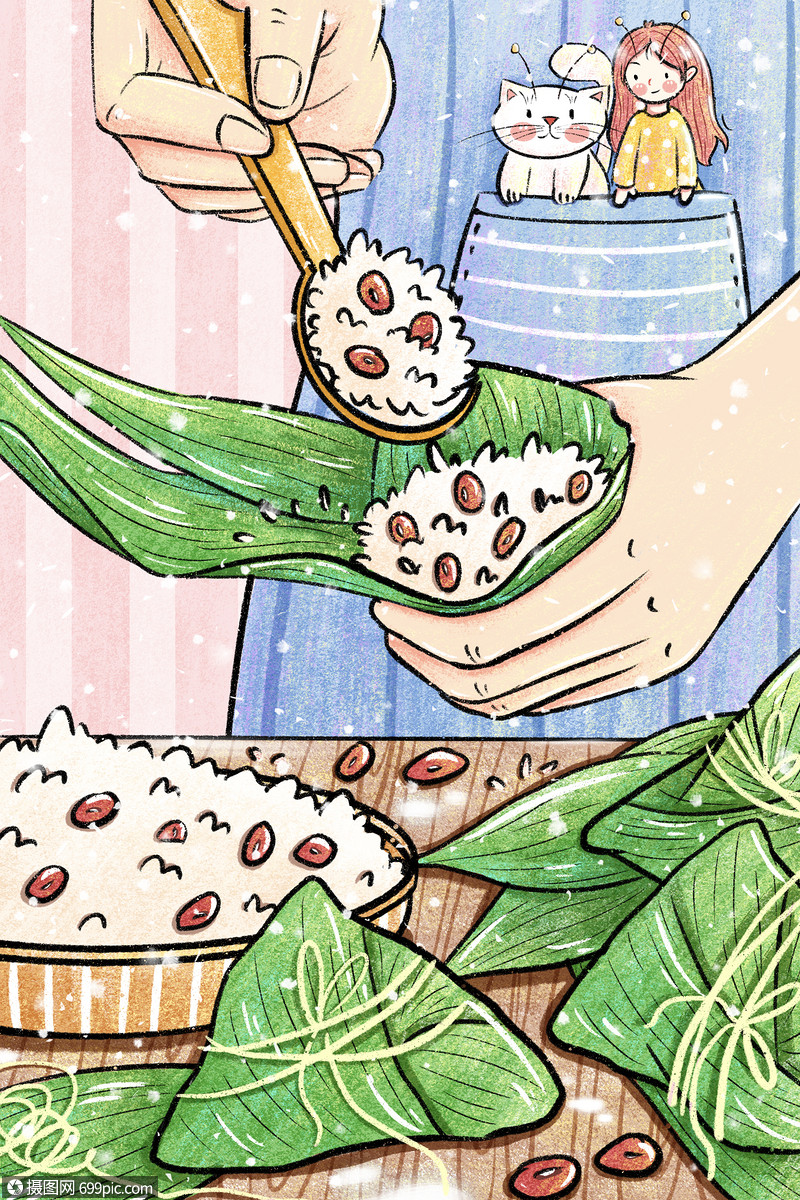 包粽子手绘插画