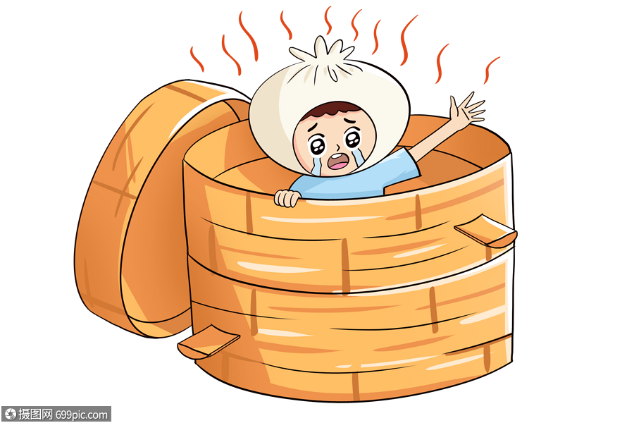 世界是个大蒸笼