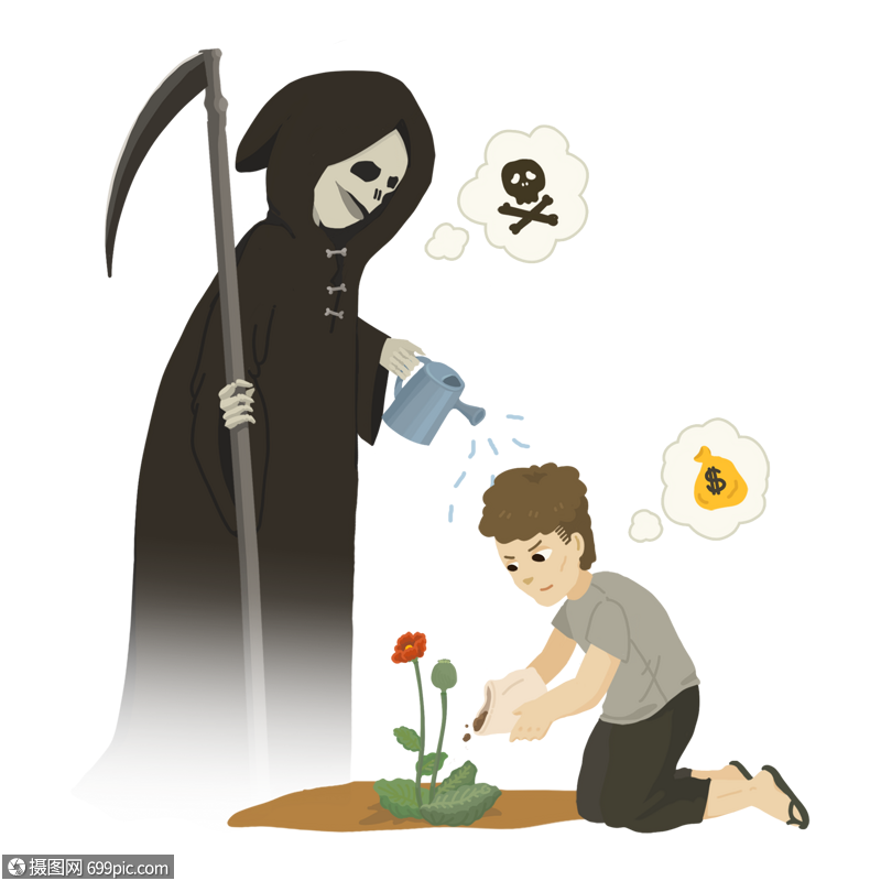 死神和种植罂粟的男人远离毒品禁毒