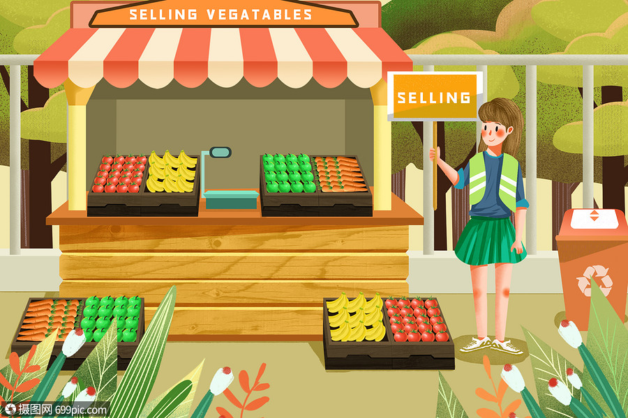 小清新卡通地摊经济街边摊插画
