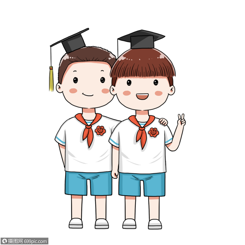 免抠元素 手绘/卡通元素 大学生 学生毕业照.png