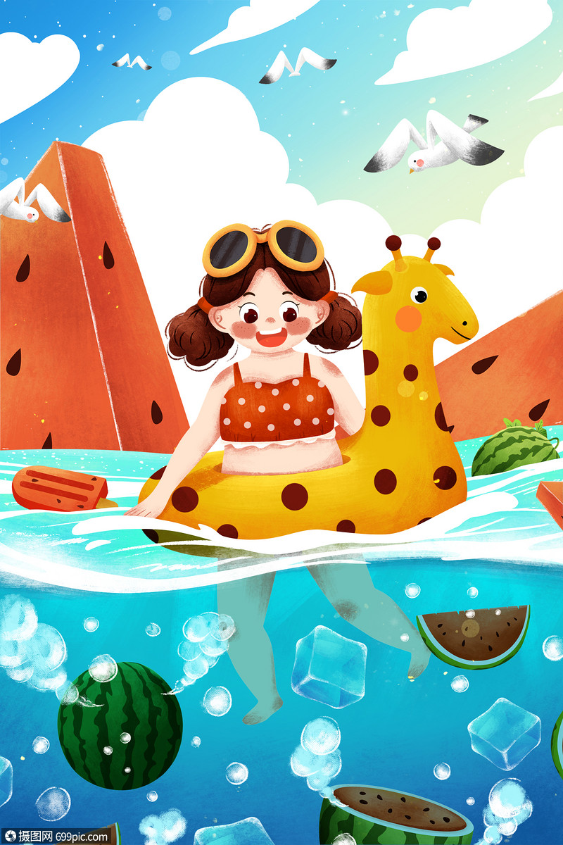 小暑玩水女孩插画