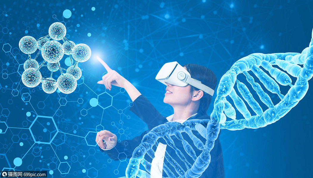 vr科技医疗互联网未来