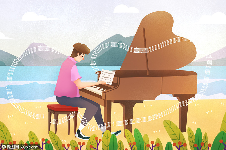 弹钢琴小清新插画