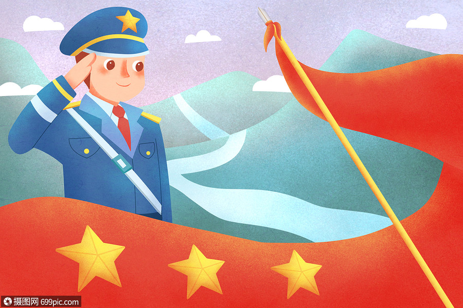 八一建军节插画