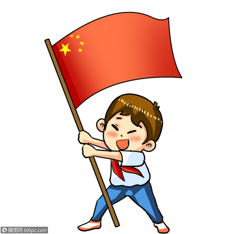 建党节人物挥舞红旗素材