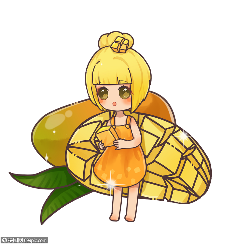 芒果女孩