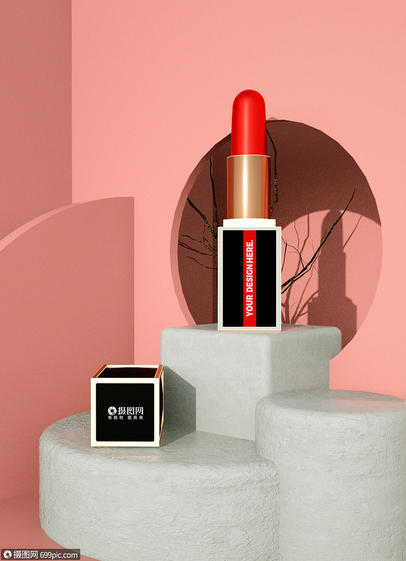 高端口红立体场景样机