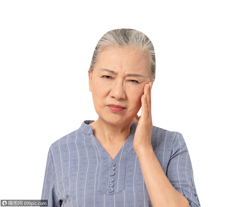 老年人生气烦恼东方人奶奶