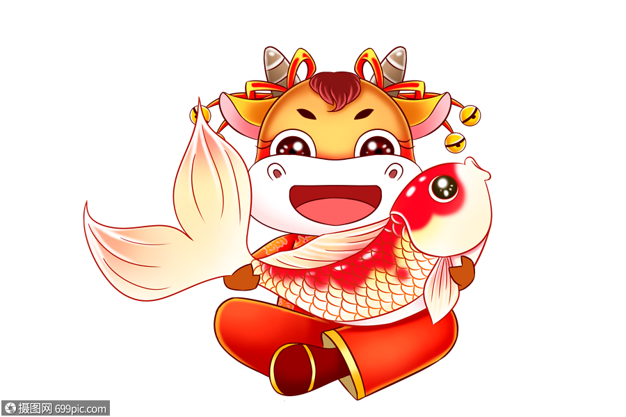 可爱的牛和锦鲤年年有余新年牛抱锦鲤