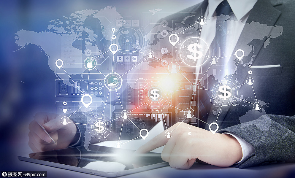 创意背景 金融贸易 商务金融.psd