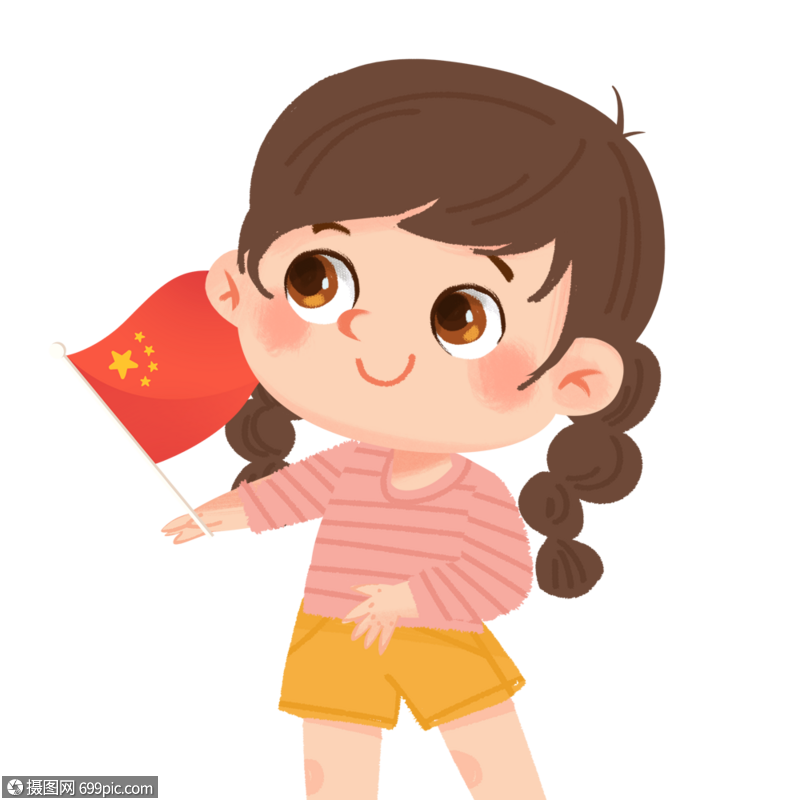 免抠元素 手绘/卡通元素 拿着国旗的女孩.png