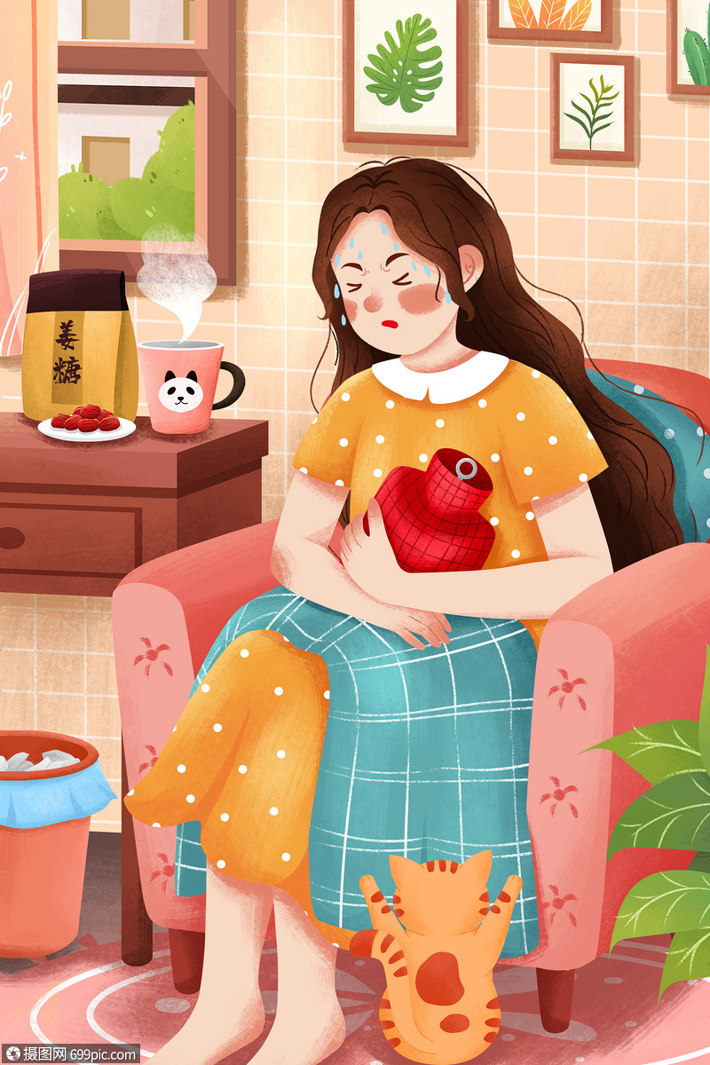 痛经女孩抱热水袋缓解
