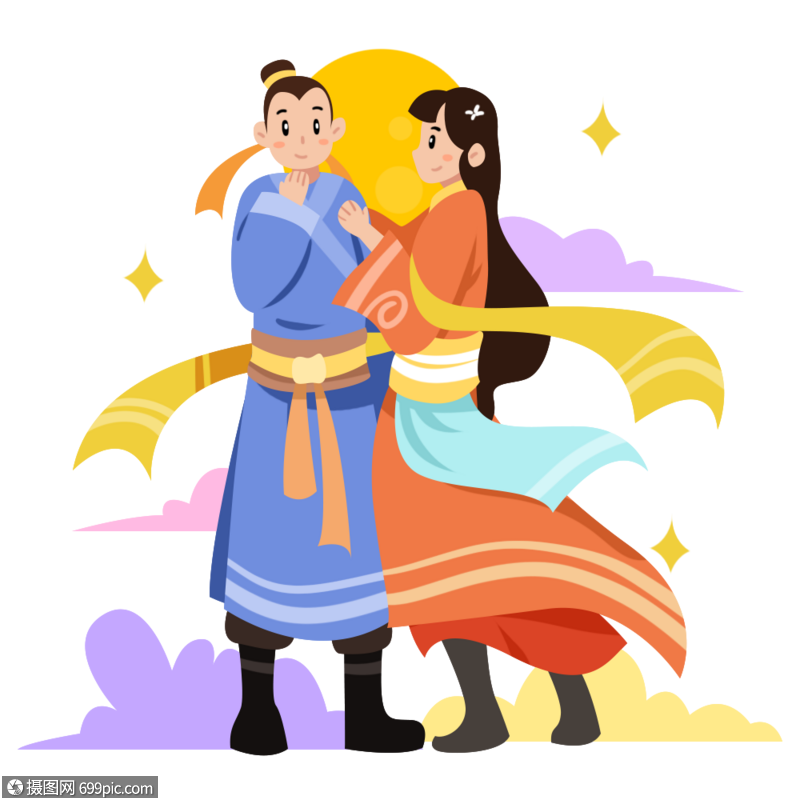 七夕情侣
