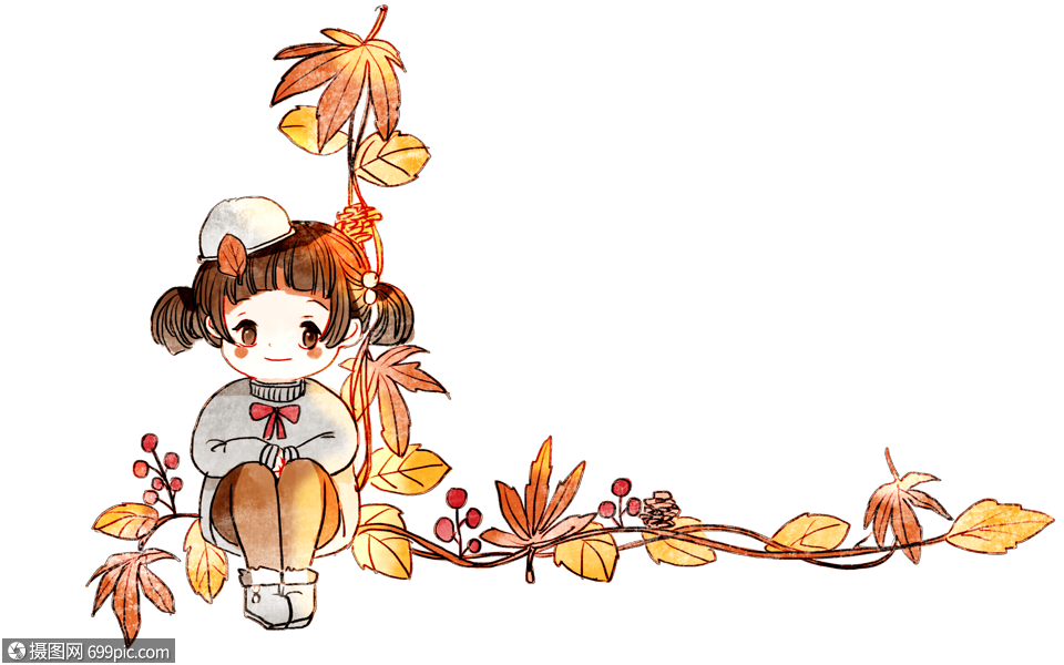 可爱秋日小女孩边框