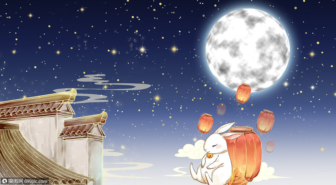 中秋背景