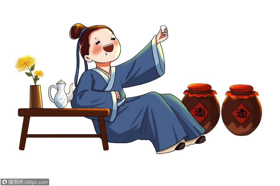 喝酒的古人诗仙寒露