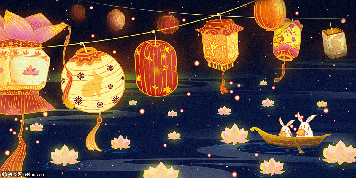 中秋花灯祭唯美插画