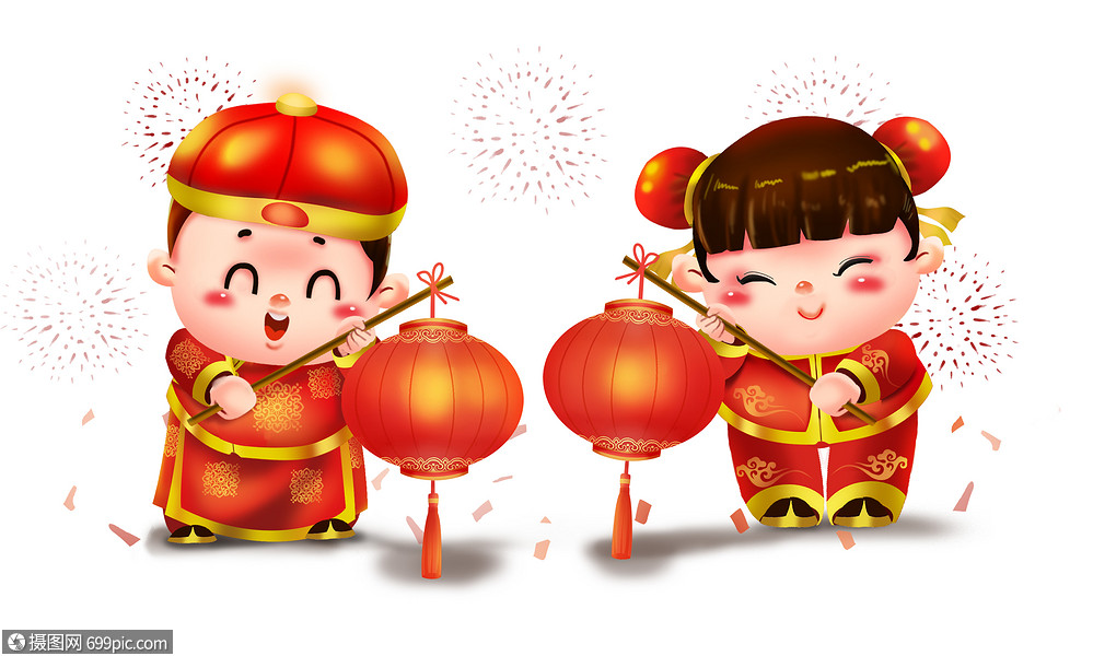 福娃欢乐拿灯笼中国红2021