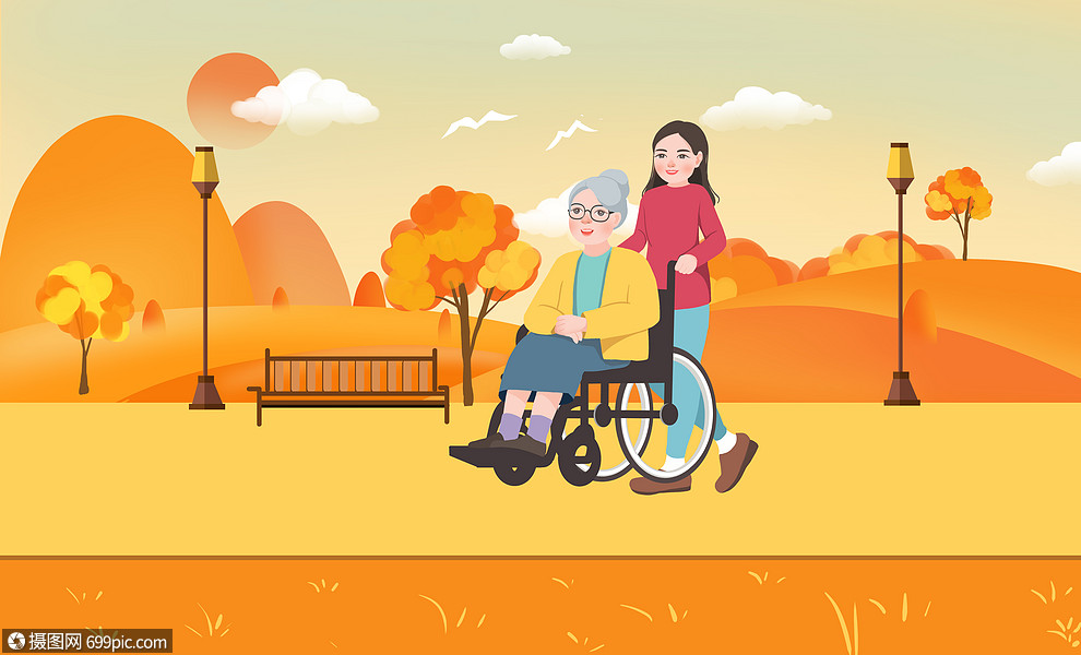 女子给老人推着轮椅散步重阳节插画秋天关爱