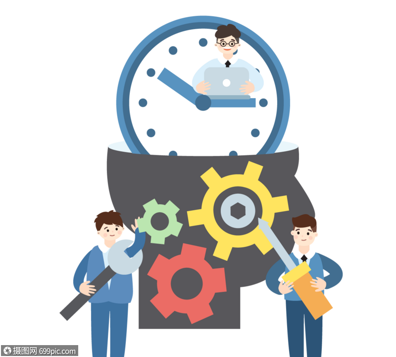 导航flatting队一起工作例证分工时钟