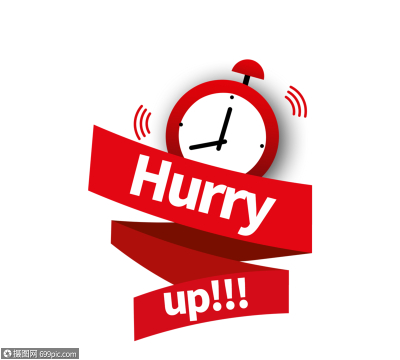 红色创意hurryup标签