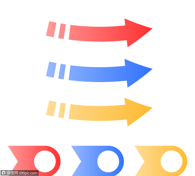 蓝色趋势红蓝色渐进箭头粗糙元素组图标签
