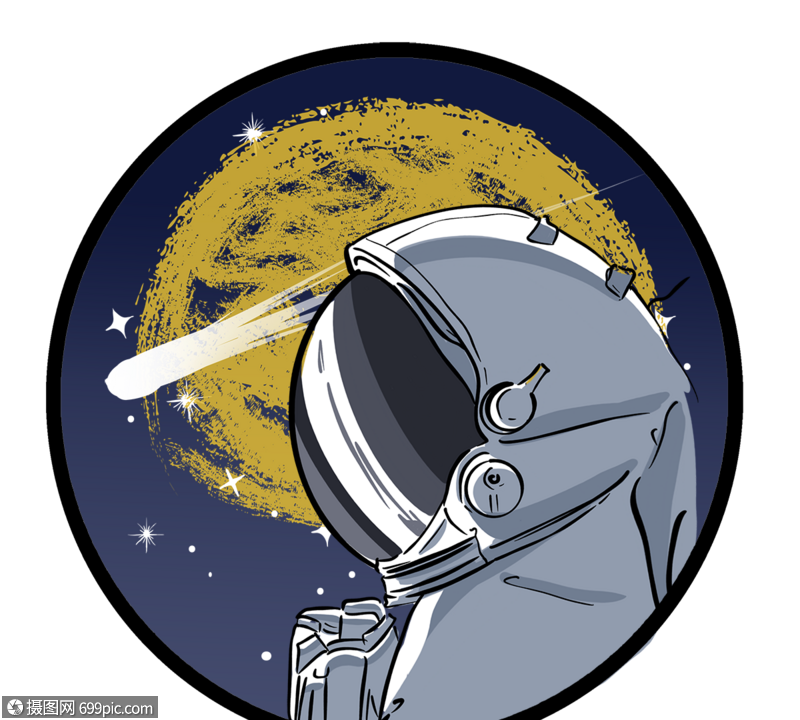 宇航员太空个性手绘元素宇宙彗星