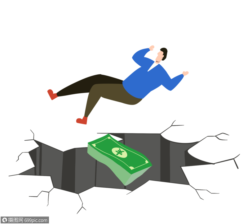 手绘男人掉入金钱陷阱