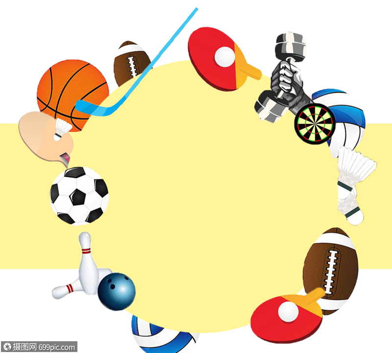 免抠元素 手绘/卡通元素 黄色手绘运动器材圆形边框.psd