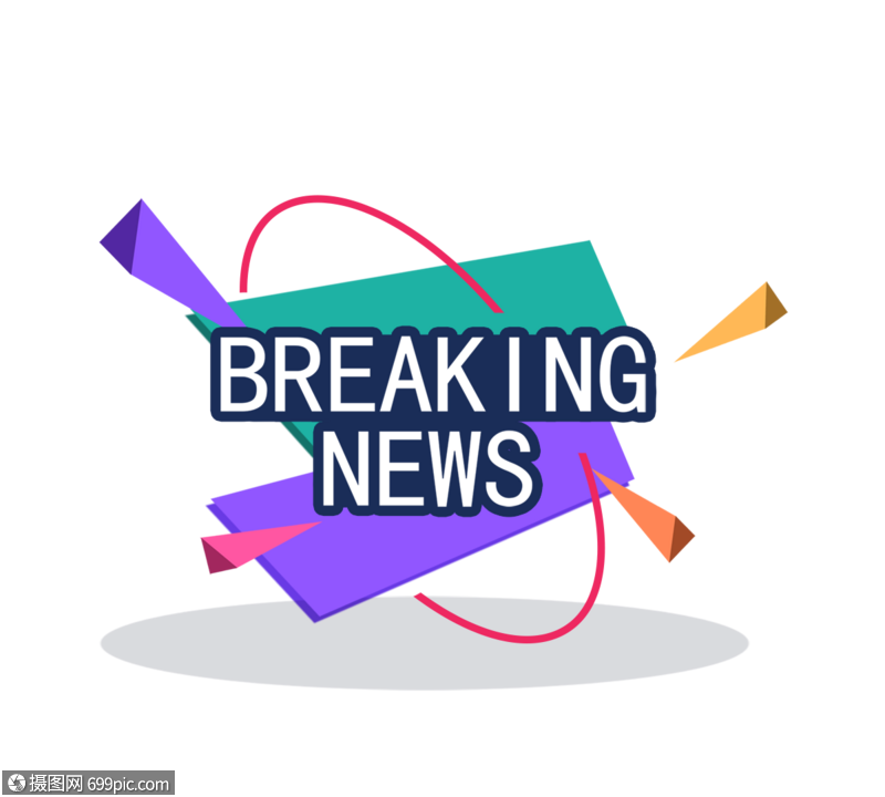 矢量创意breakingnewsbanner
