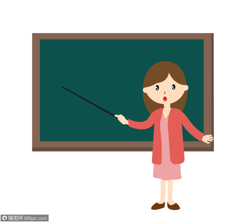 女老师讲台授课可爱卡通元素黑板讲课