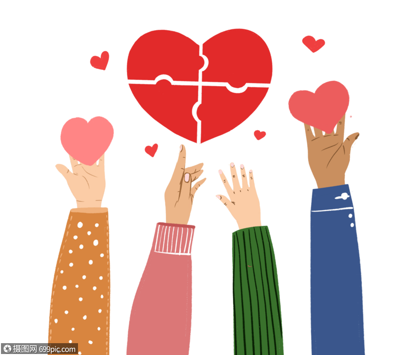 免抠元素 其他 公益活动 彩色卡通可爱风公益人人献爱心元素.psd