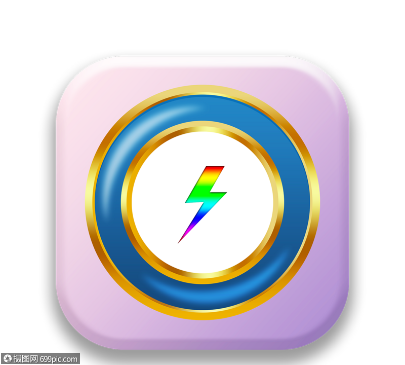 渐变色彩虹闪电3d按钮