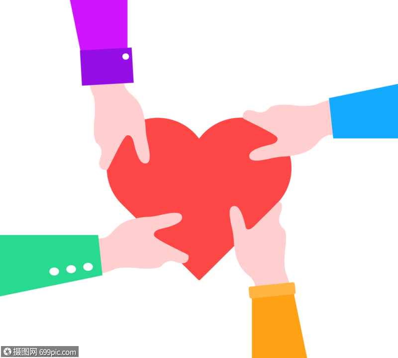 简洁卡通公益献爱心