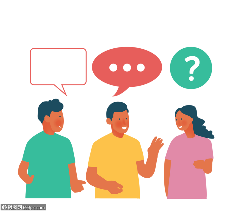 手绘卡通人物对话框人群创意