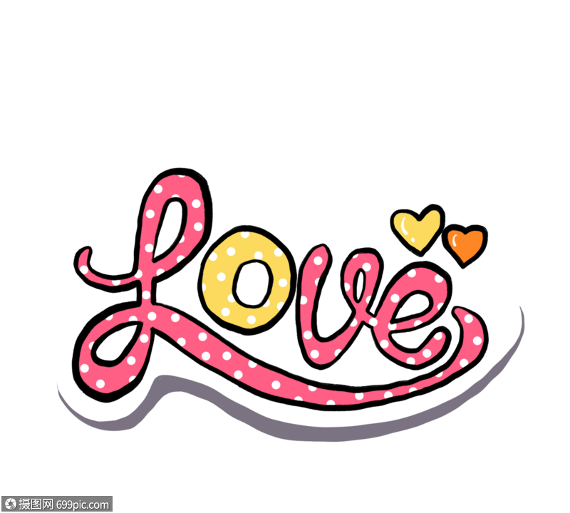 情人节手绘爱艺术字元素粉色爱心红色
