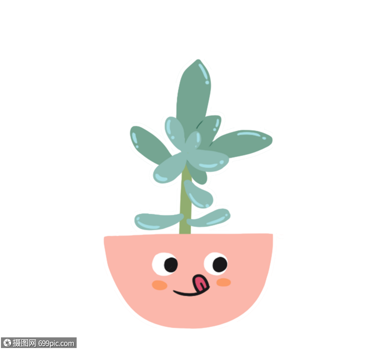 可爱卡通绿色植物粉色盆栽表情表情包