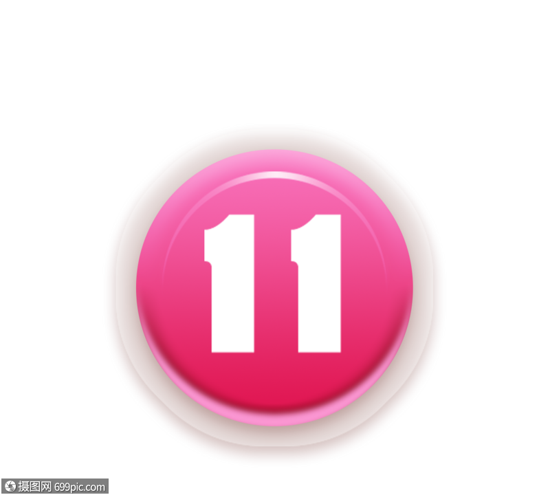 游戏按钮游戏关卡第十一关开关图标