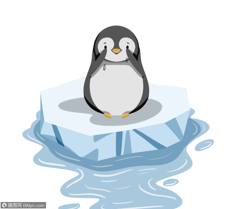 企鹅冰山简笔画彩色图片
